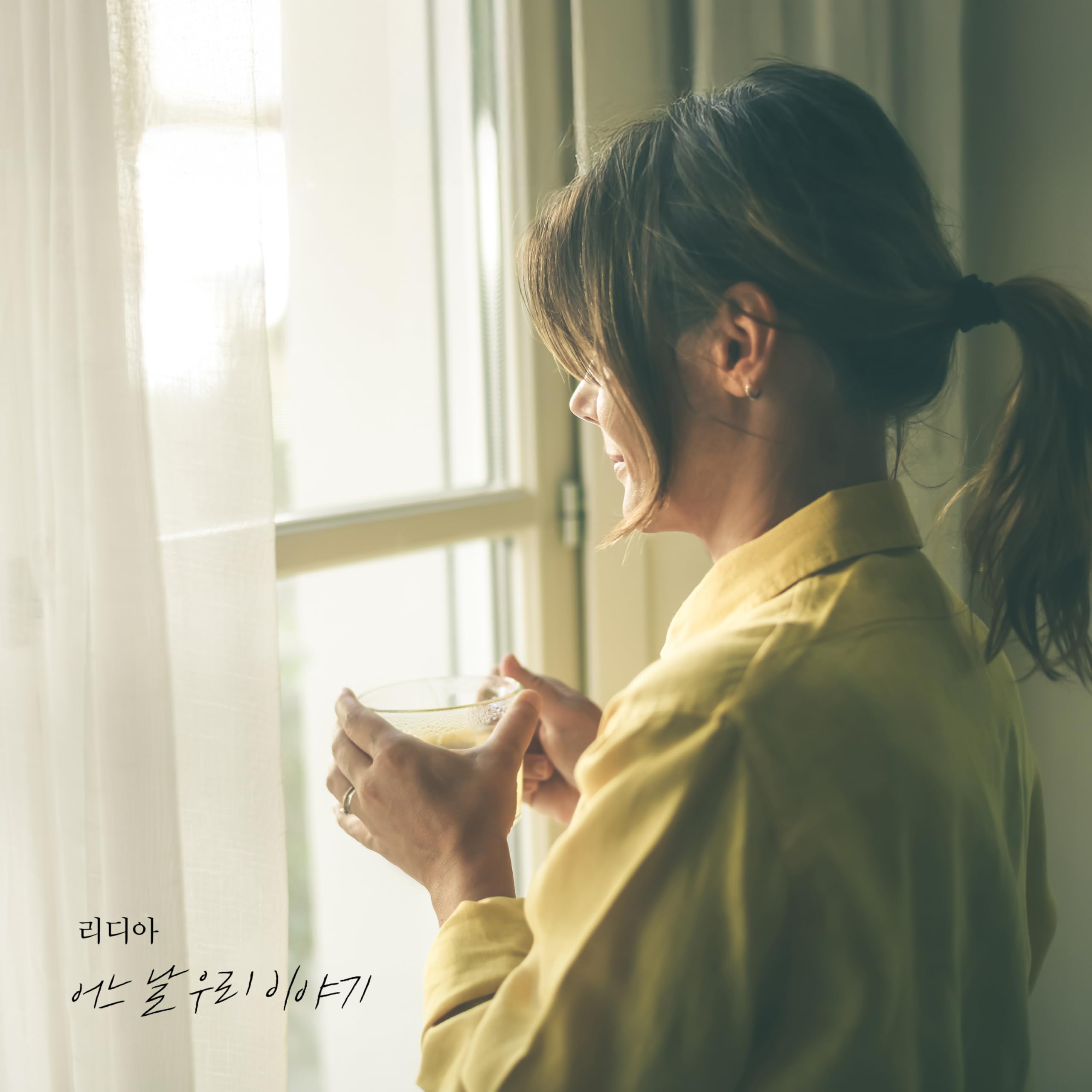 Image Cover